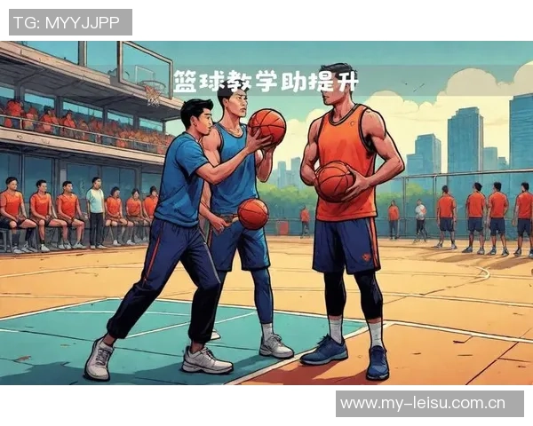 陈军独家分享篮球心得与技巧助你提升球技的全方位指南