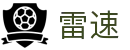 雷速 | 雷速体育-足球篮球直播平台- LEI SU SPORTS